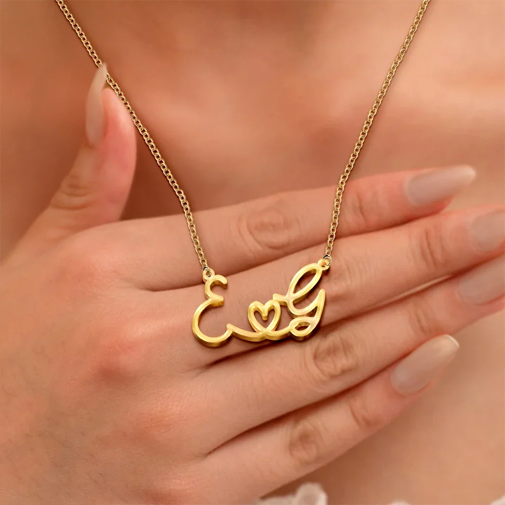 Couples Best Friends Initials Sign Name - Personalized Letter Necklace - Image 3