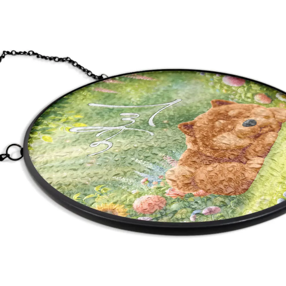 Sleeping Dog In The Garden - Personalized Stained Glass Window Hanging Suncatcher - Image 5